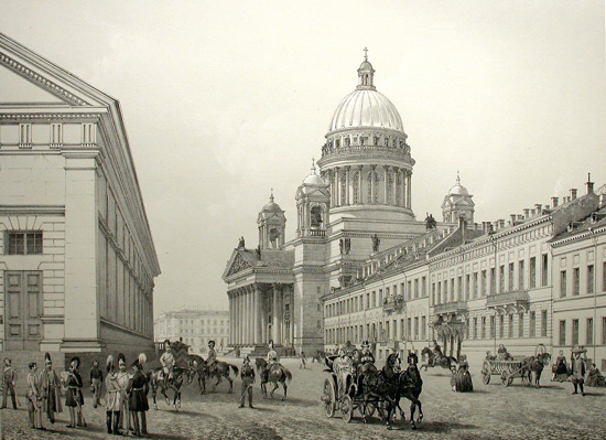 фото: Исаакиевский Собор в панораме Петербурга 19 века