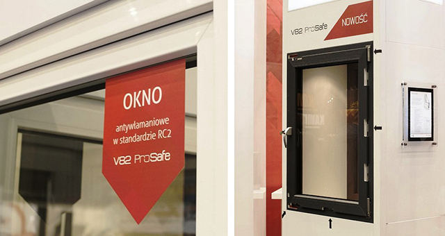 Vetrex, взломостойкое ПВХ окно V82 ProSafe, Roto NT Vetrex, взломостойкое ПВХ окно V82 ProSafe, Roto NT