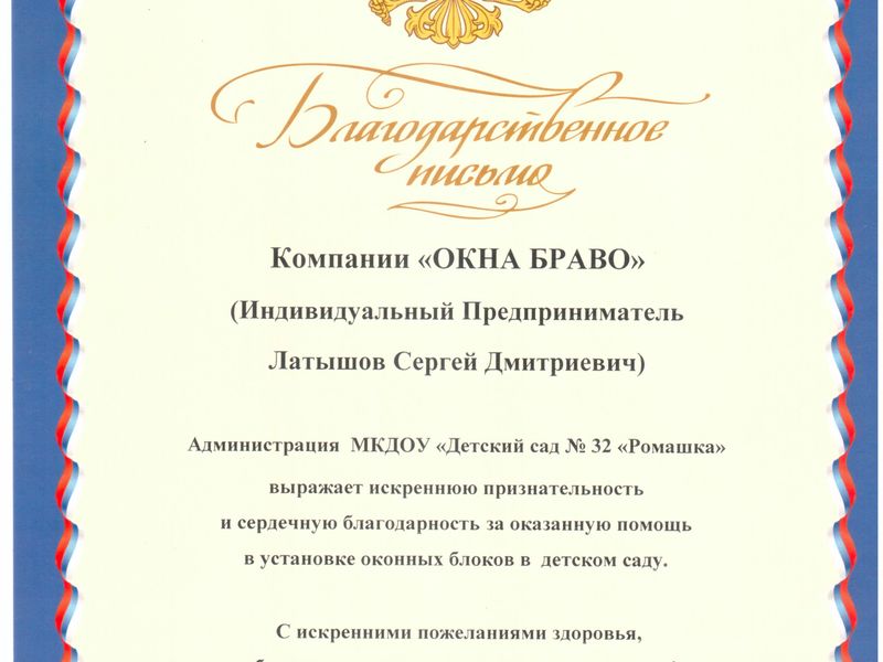 Main 437e9b1a c8b7 4f6b 96da 0dd0a68311aa