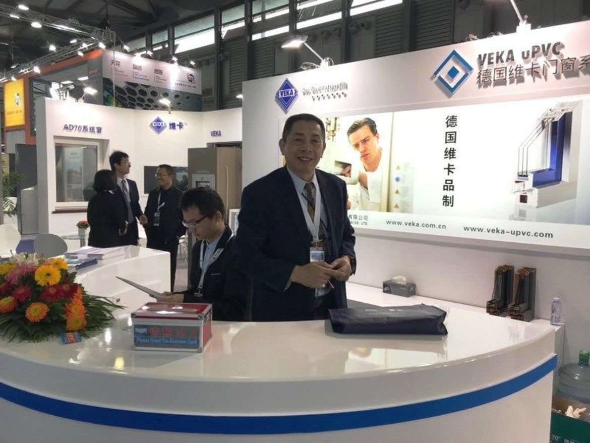Выставка FENESTRATION BAU CHINA 2017