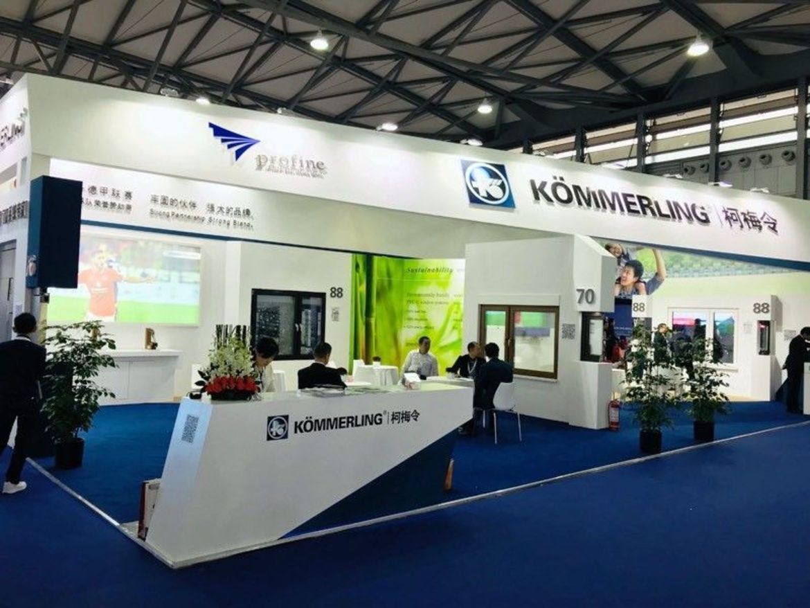 Выставка FENESTRATION BAU CHINA 2017