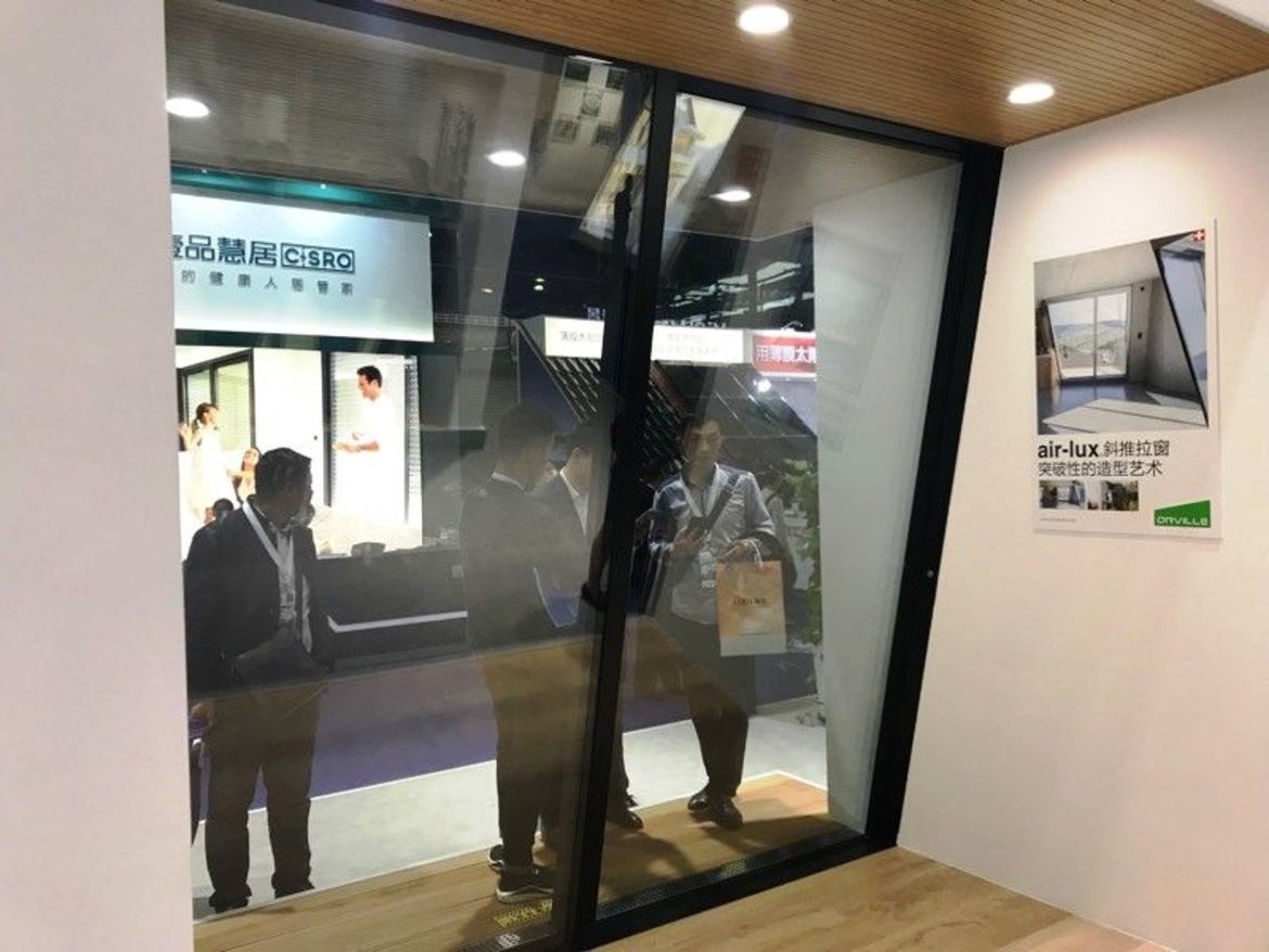 Выставка FENESTRATION BAU CHINA 2017