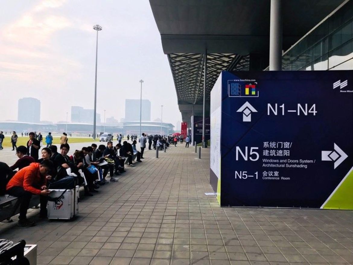 Выставка FENESTRATION BAU CHINA 2017