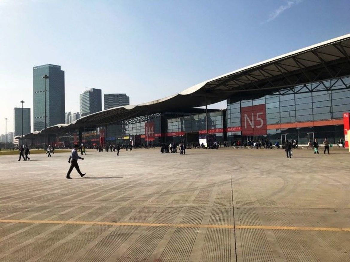 Экспоцентр Шанхай