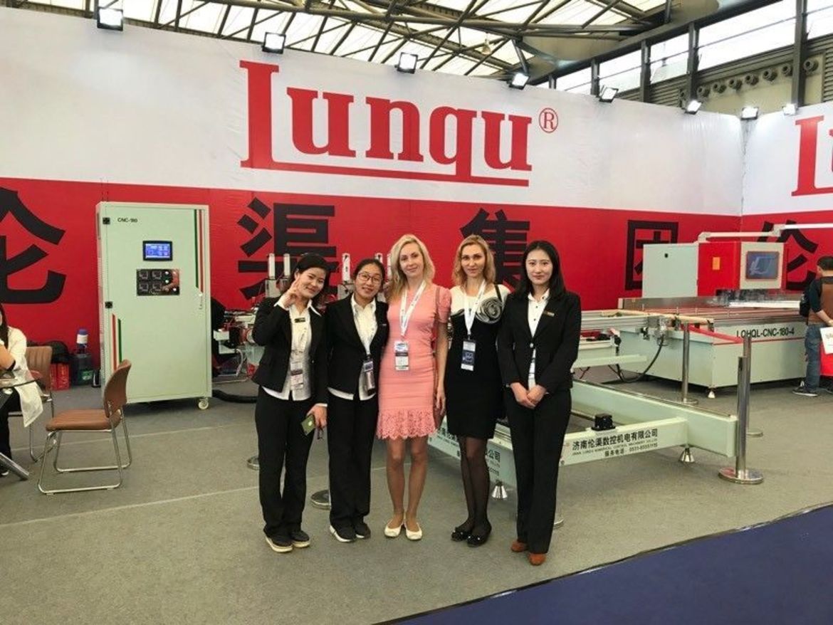 Россия-Китай друзья навеки