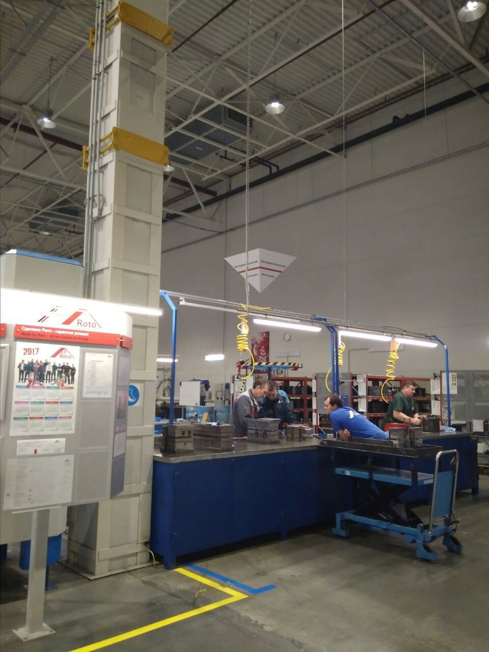 Обучение журналистов ОКНА МЕДИА на заводе Roto