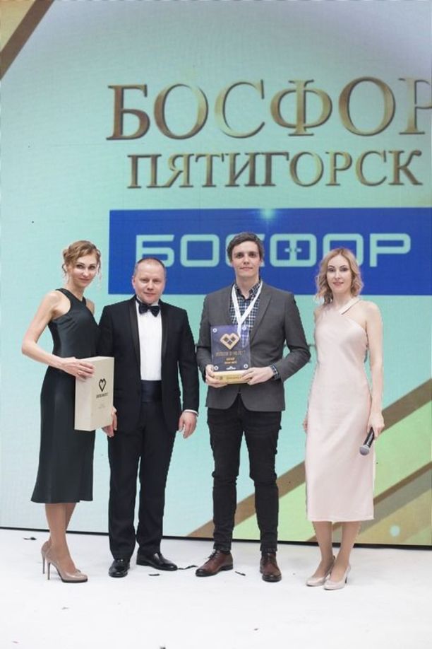 Премия Золотое окно 2017 Нюрнберг