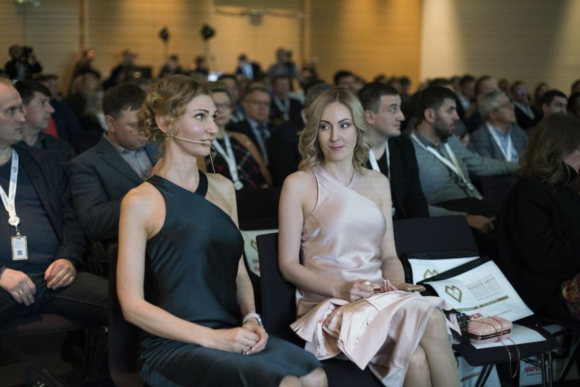 Премия Золотое окно 2017 Нюрнберг