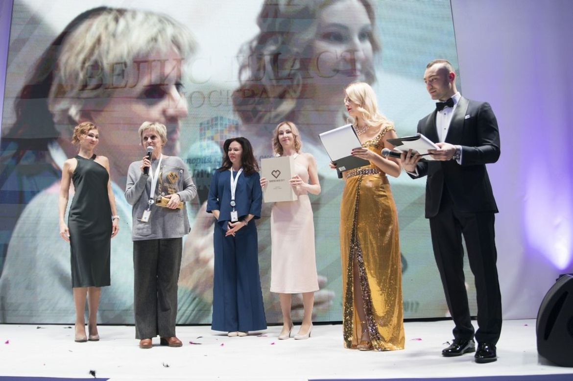 Премия Золотое окно 2017 Нюрнберг