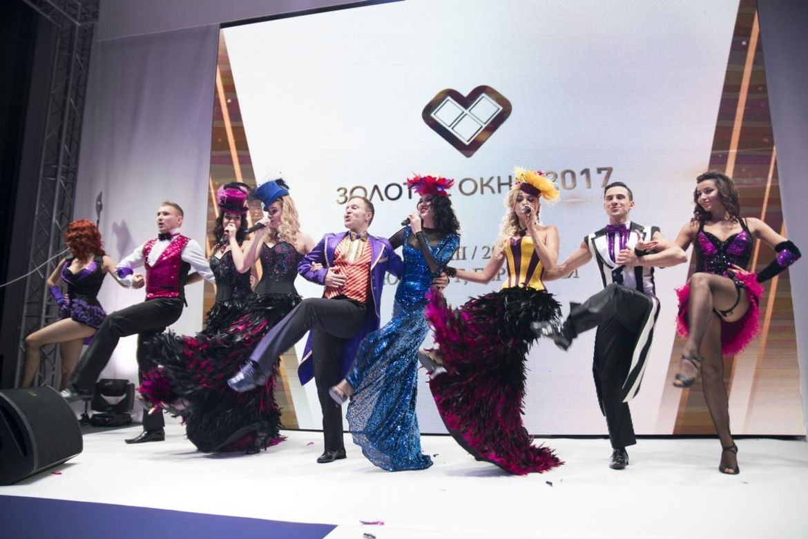 Премия Золотое окно 2017 Нюрнберг