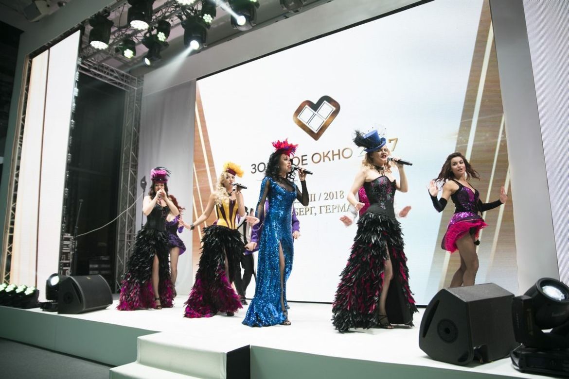 Премия Золотое окно 2017 Нюрнберг