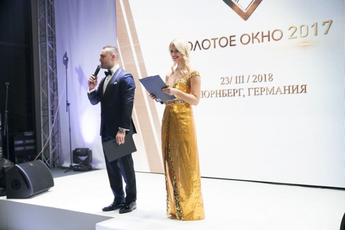 Премия Золотое окно 2017 Нюрнберг