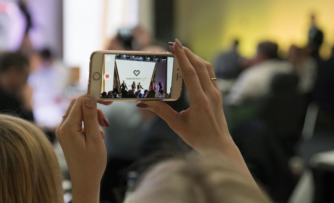 Премия Золотое окно 2017 Нюрнберг