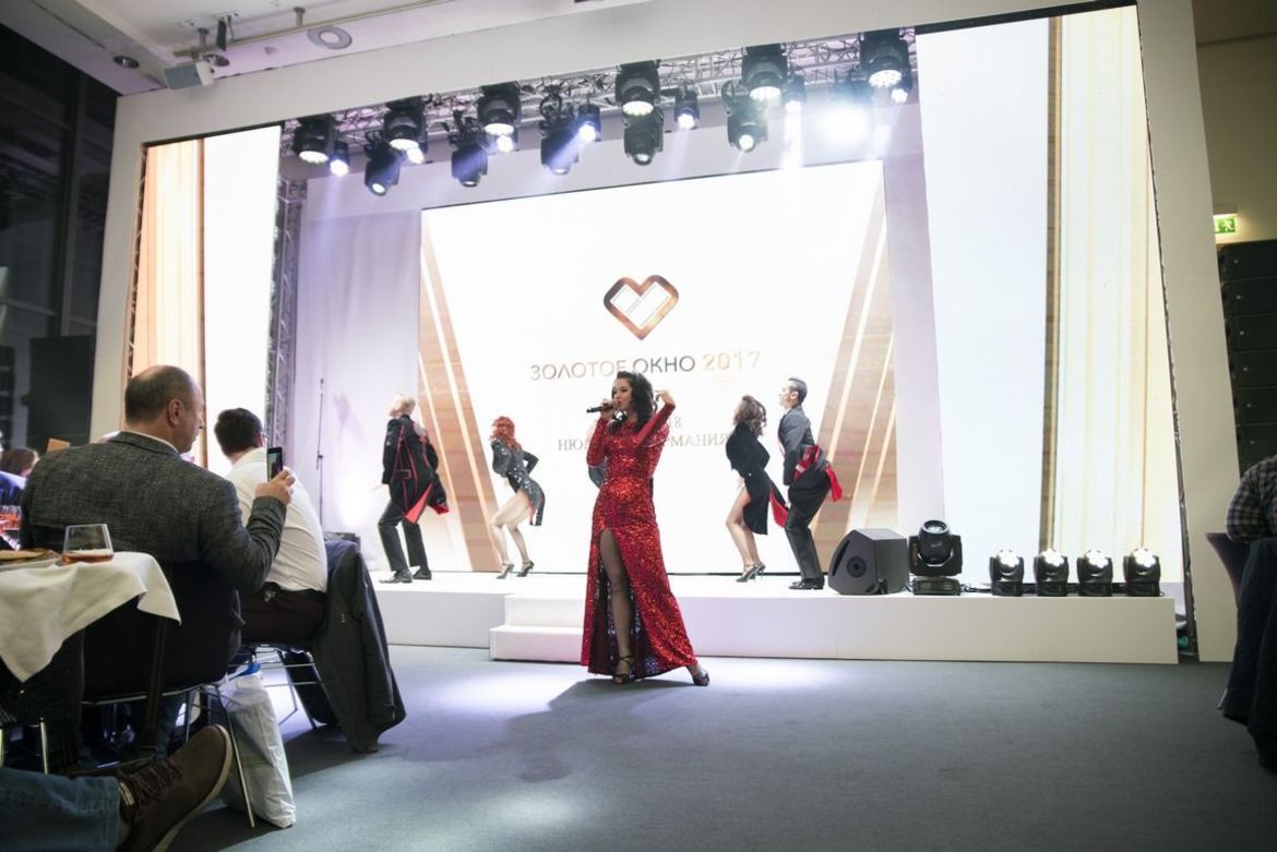 Премия Золотое окно 2017 Нюрнберг