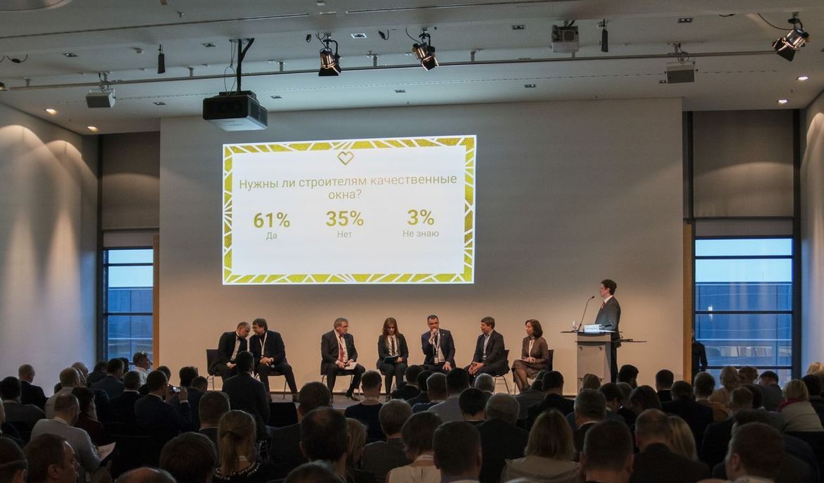 Премия Золотое окно 2017 Нюрнберг