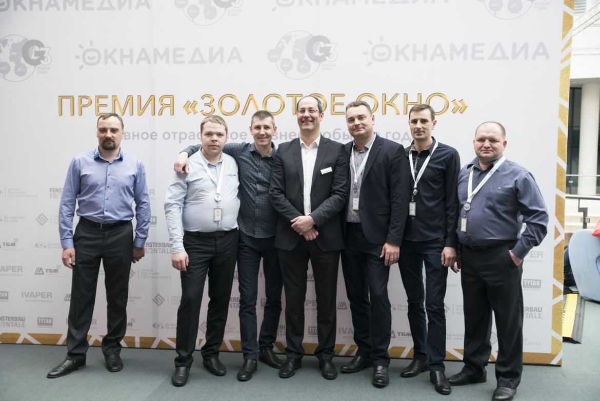 Премия Золотое окно 2017 Нюрнберг