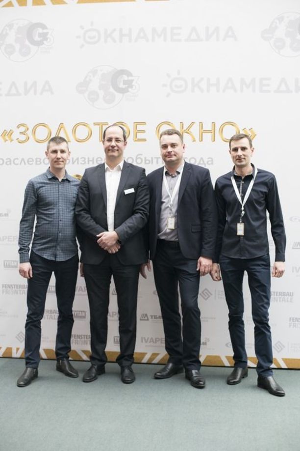 Премия Золотое окно 2017 Нюрнберг