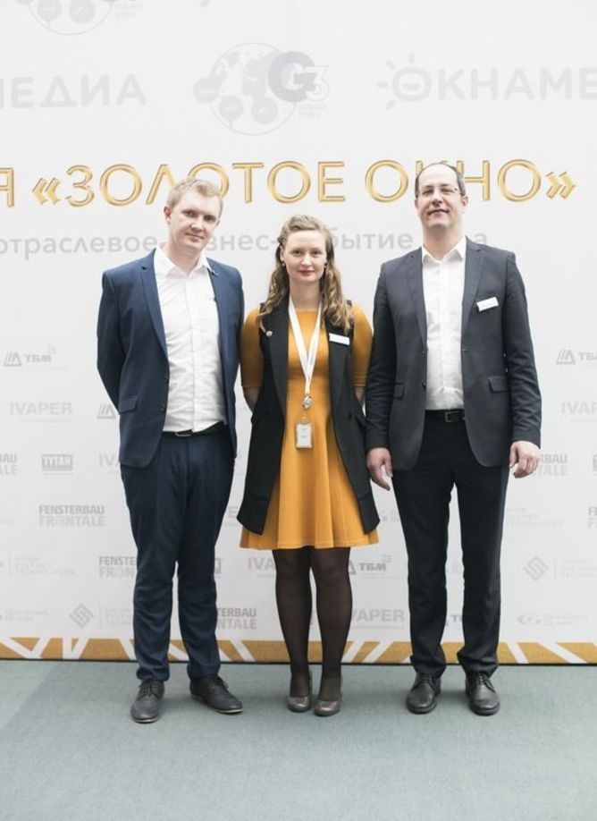 Премия Золотое окно 2017 Нюрнберг