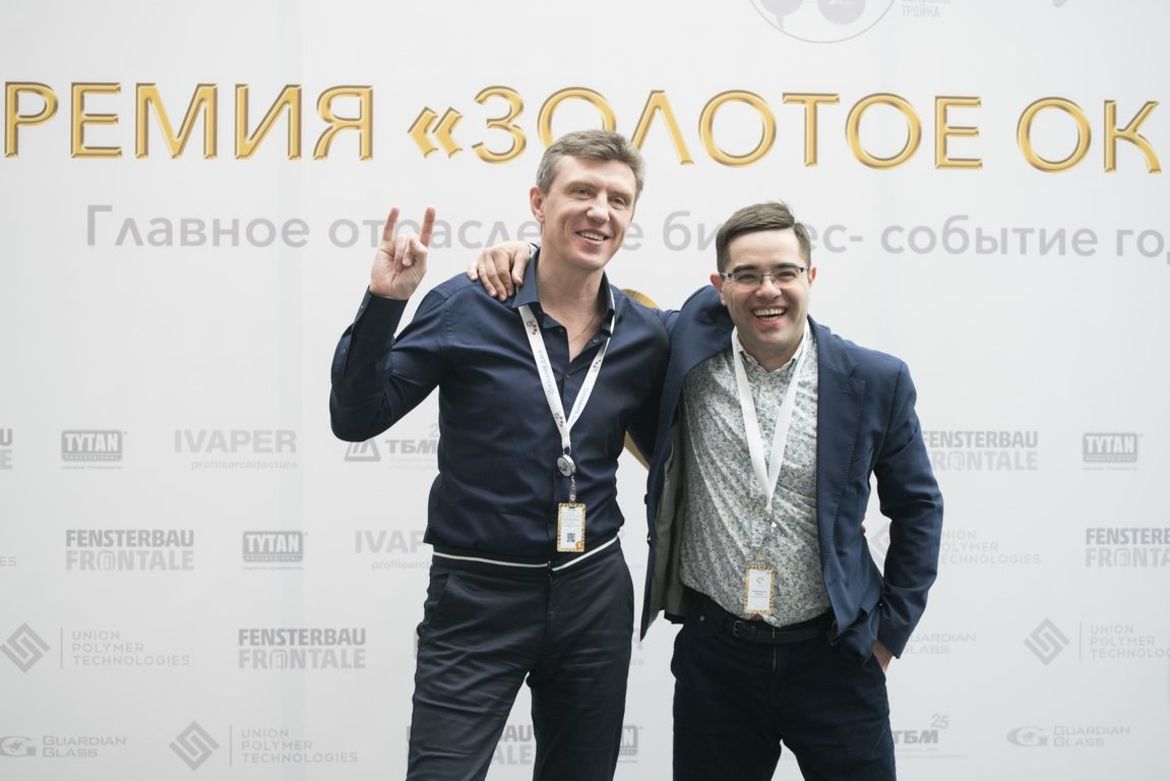 Премия Золотое окно 2017 Нюрнберг