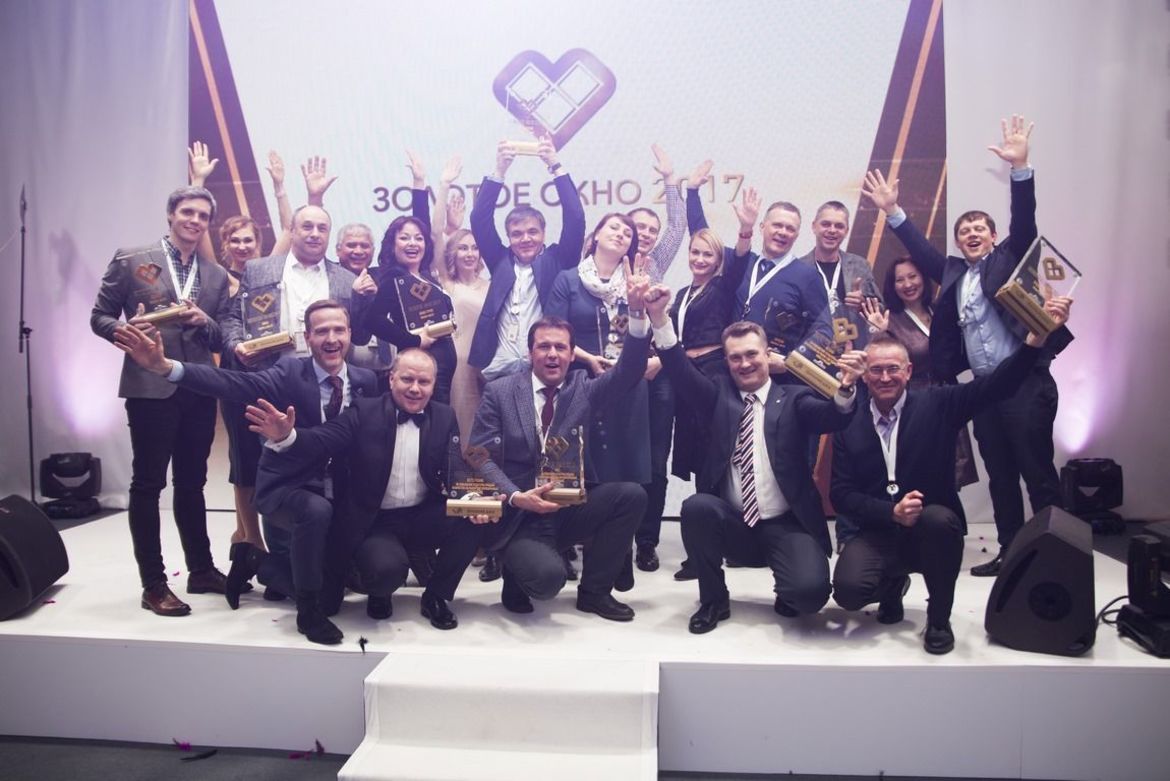 Премия Золотое окно 2017 Нюрнберг