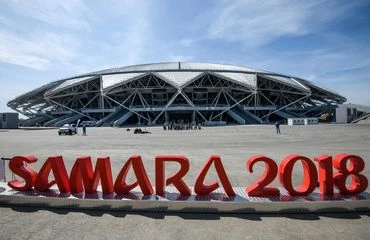 samara arena samyj fantasticheskij