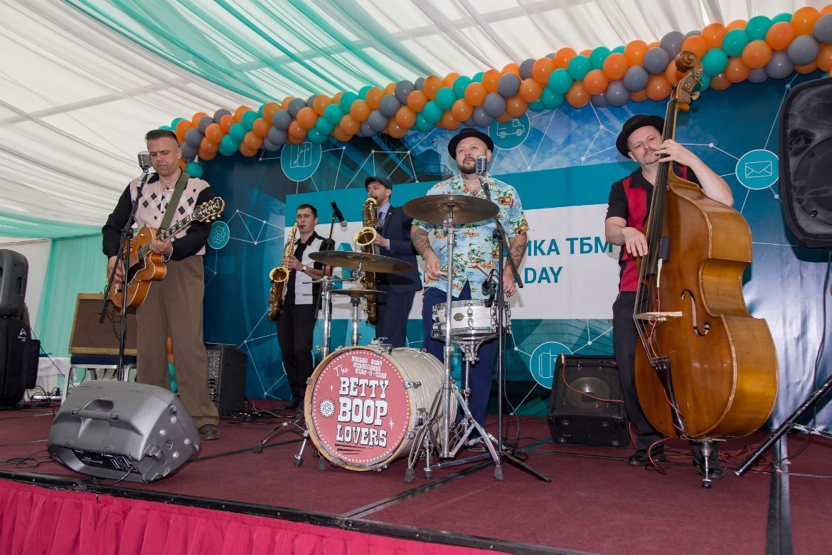 День поставщика ТБМ 2018