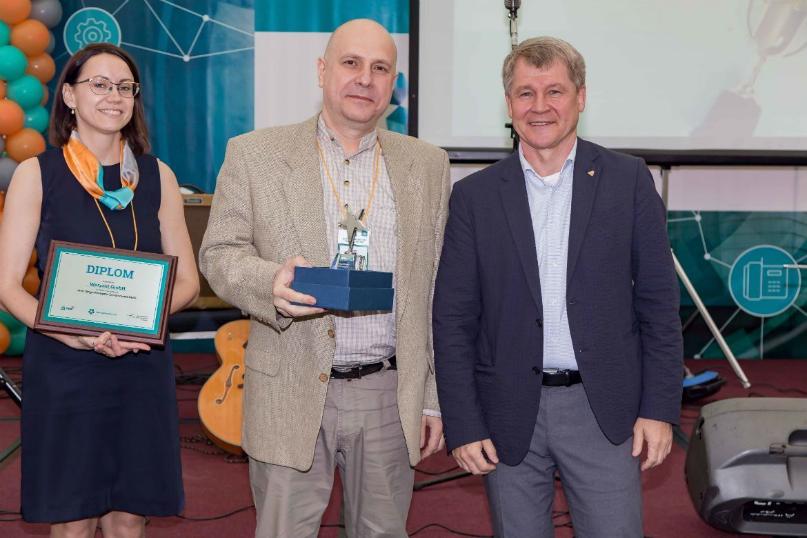 День поставщика ТБМ 2018