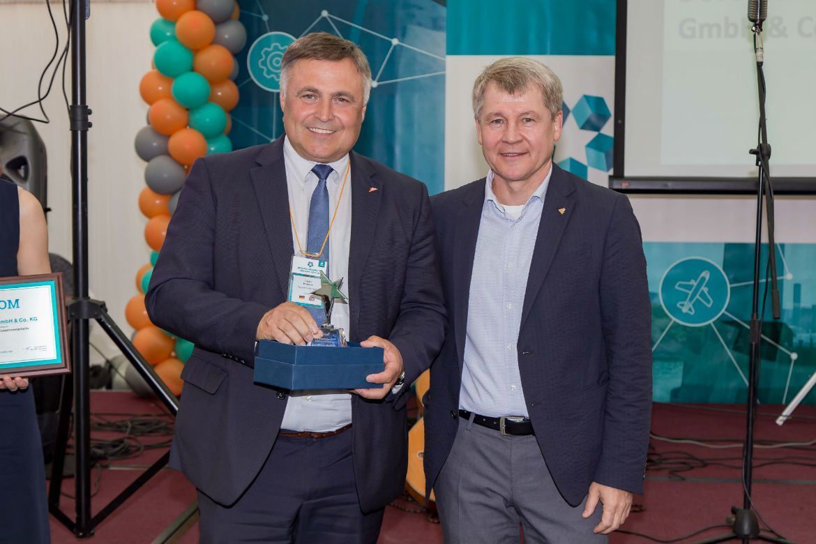 День поставщика ТБМ 2018