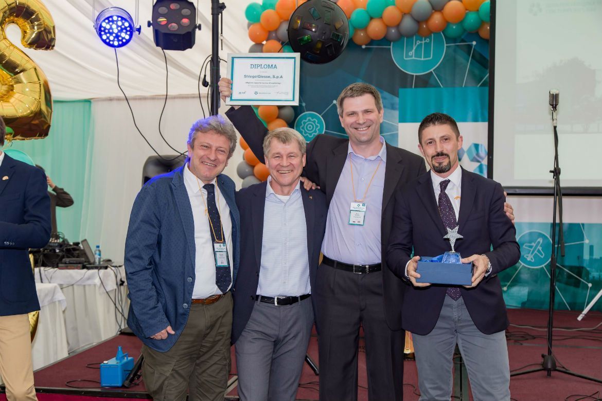 День поставщика ТБМ 2018