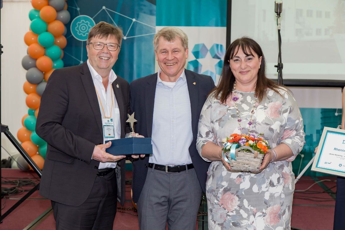 День поставщика ТБМ 2018