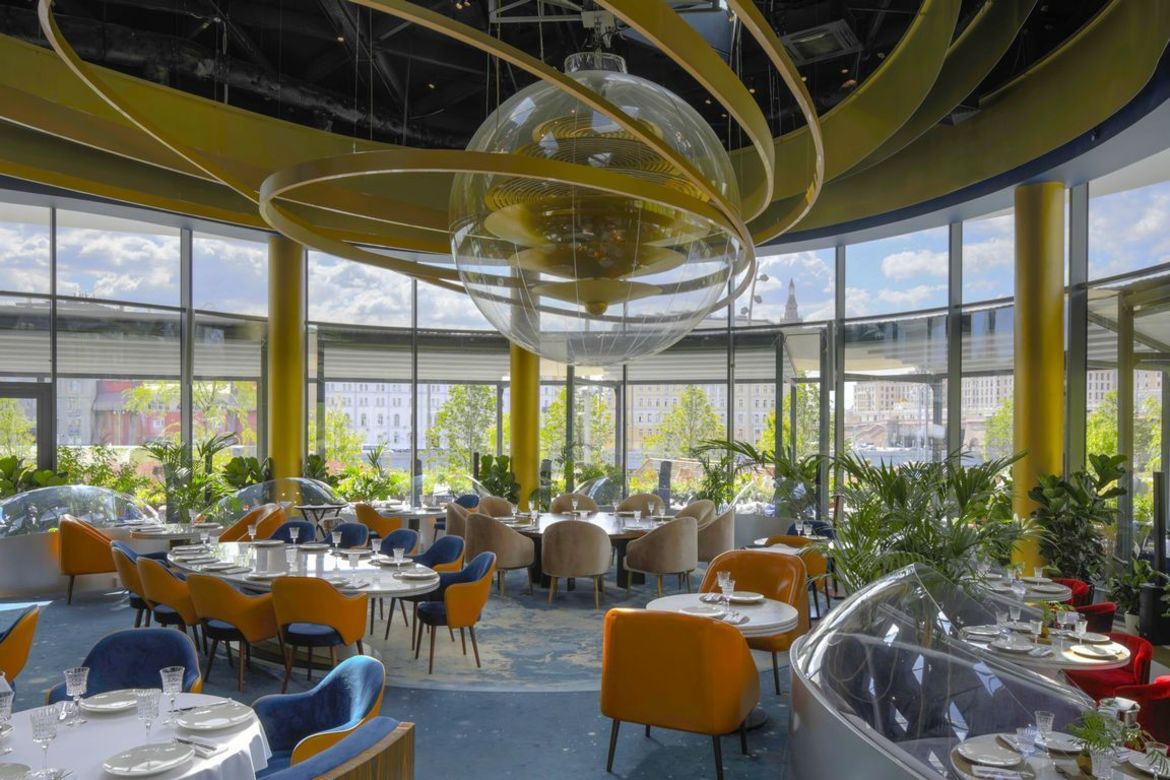 Парк «Зарядье», Москва