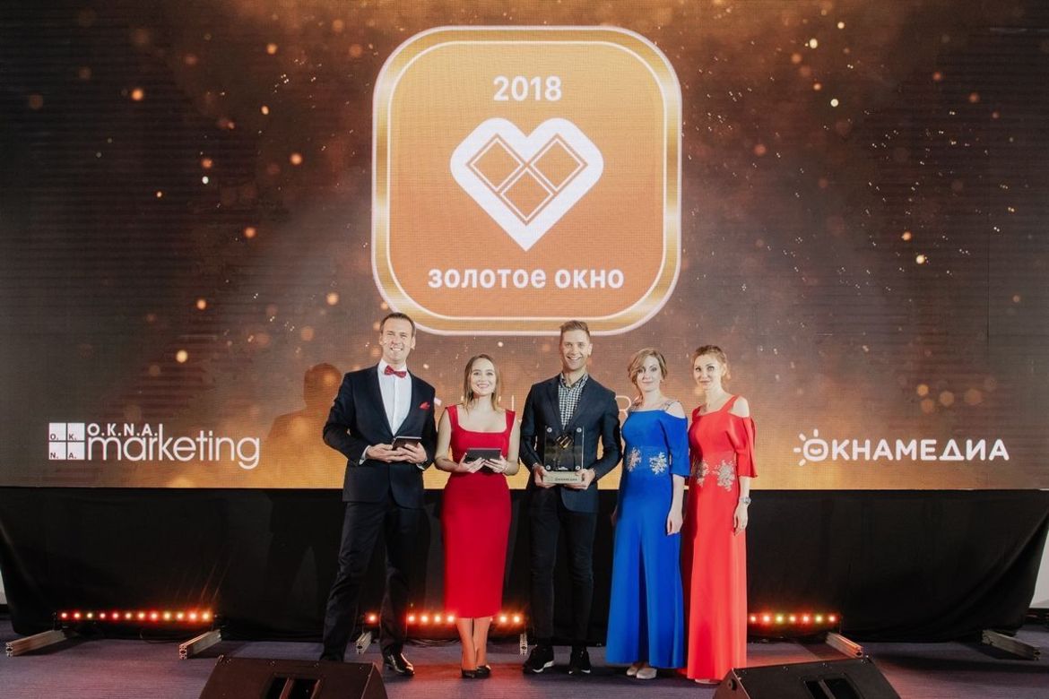 ГЛОБАЛЬНЫЙ ОКОННЫЙ ФОРУМ