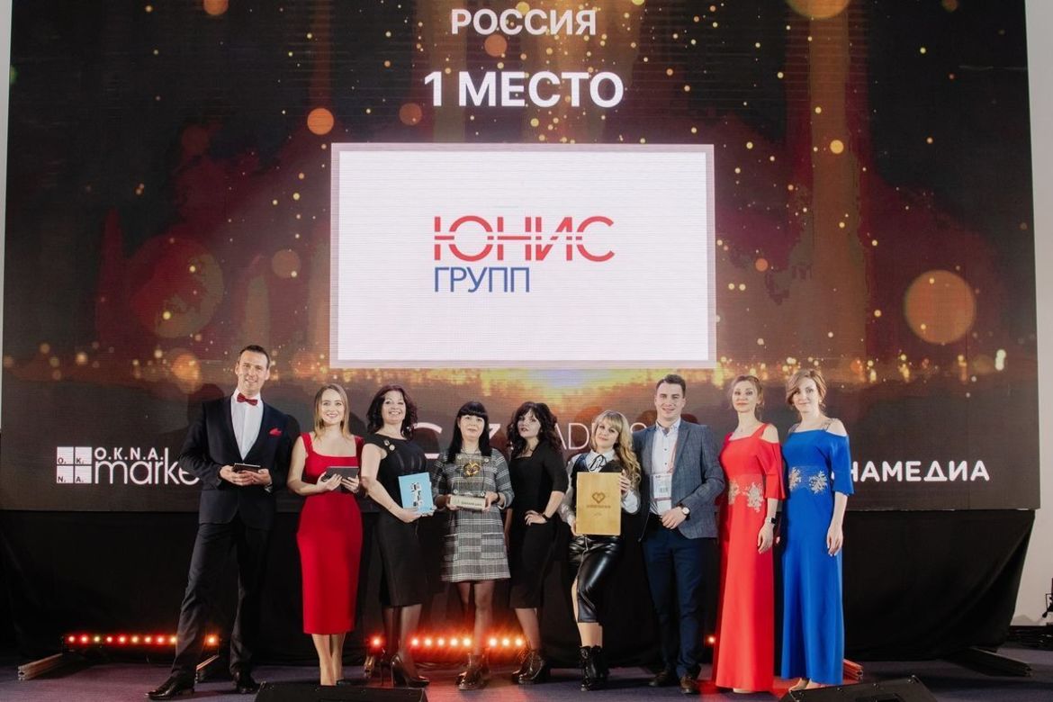 ГЛОБАЛЬНЫЙ ОКОННЫЙ ФОРУМ