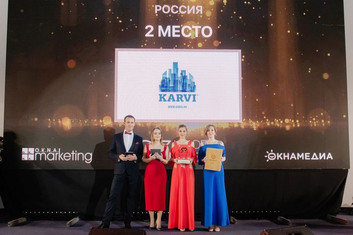 ГЛОБАЛЬНЫЙ ОКОННЫЙ ФОРУМ