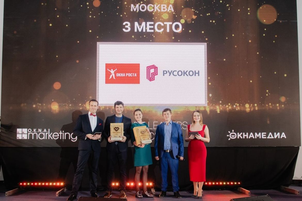 ГЛОБАЛЬНЫЙ ОКОННЫЙ ФОРУМ