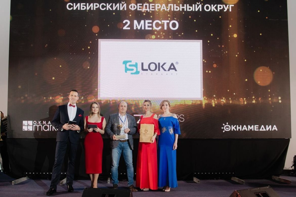 ГЛОБАЛЬНЫЙ ОКОННЫЙ ФОРУМ