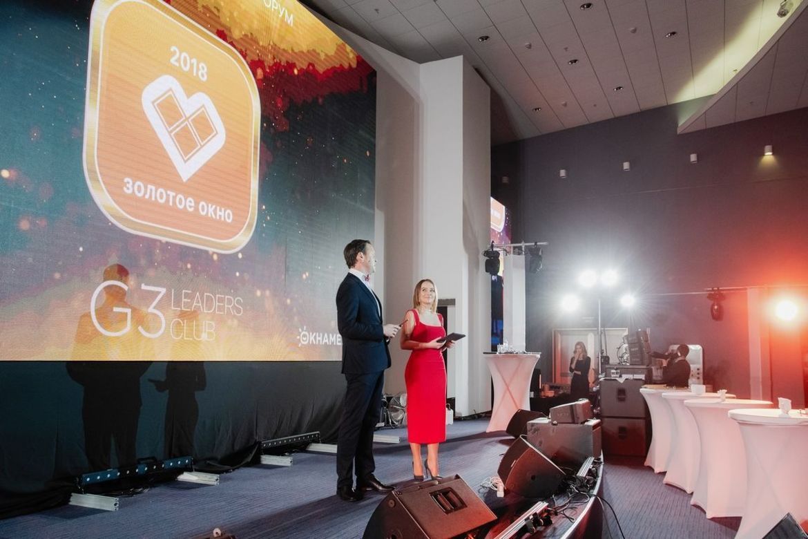 ГЛОБАЛЬНЫЙ ОКОННЫЙ ФОРУМ