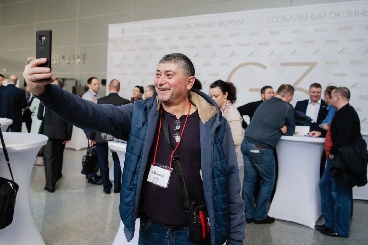 ГЛОБАЛЬНЫЙ ОКОННЫЙ ФОРУМ