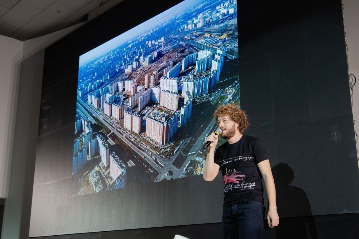 ГЛОБАЛЬНЫЙ ОКОННЫЙ ФОРУМ