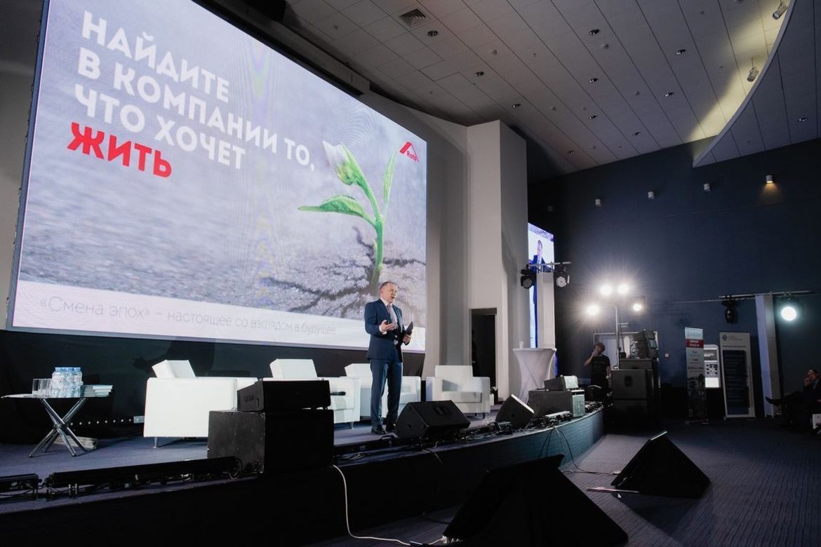 ГЛОБАЛЬНЫЙ ОКОННЫЙ ФОРУМ