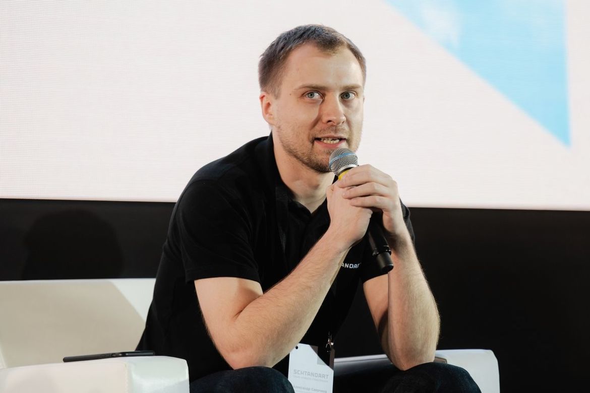 ГЛОБАЛЬНЫЙ ОКОННЫЙ ФОРУМ