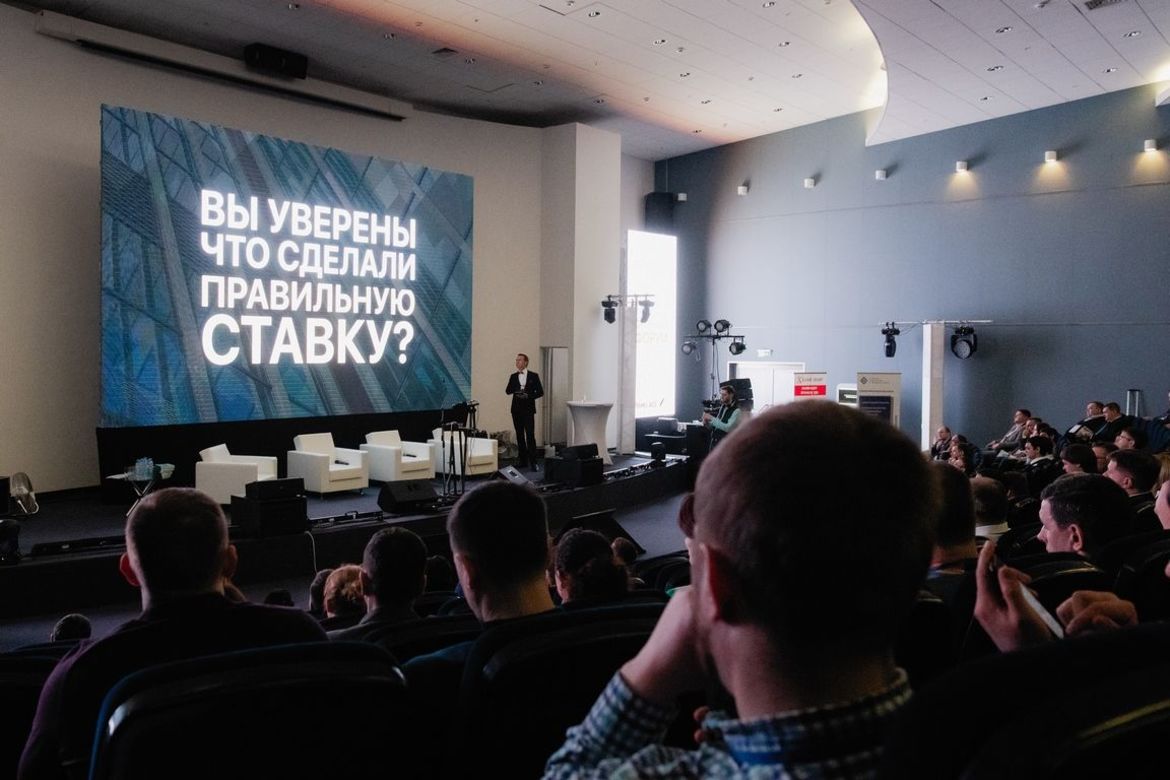 ГЛОБАЛЬНЫЙ ОКОННЫЙ ФОРУМ