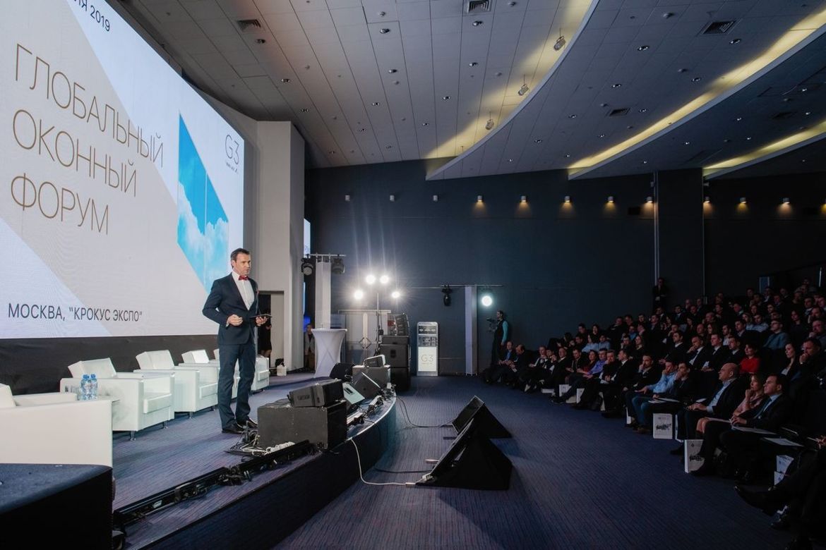 ГЛОБАЛЬНЫЙ ОКОННЫЙ ФОРУМ