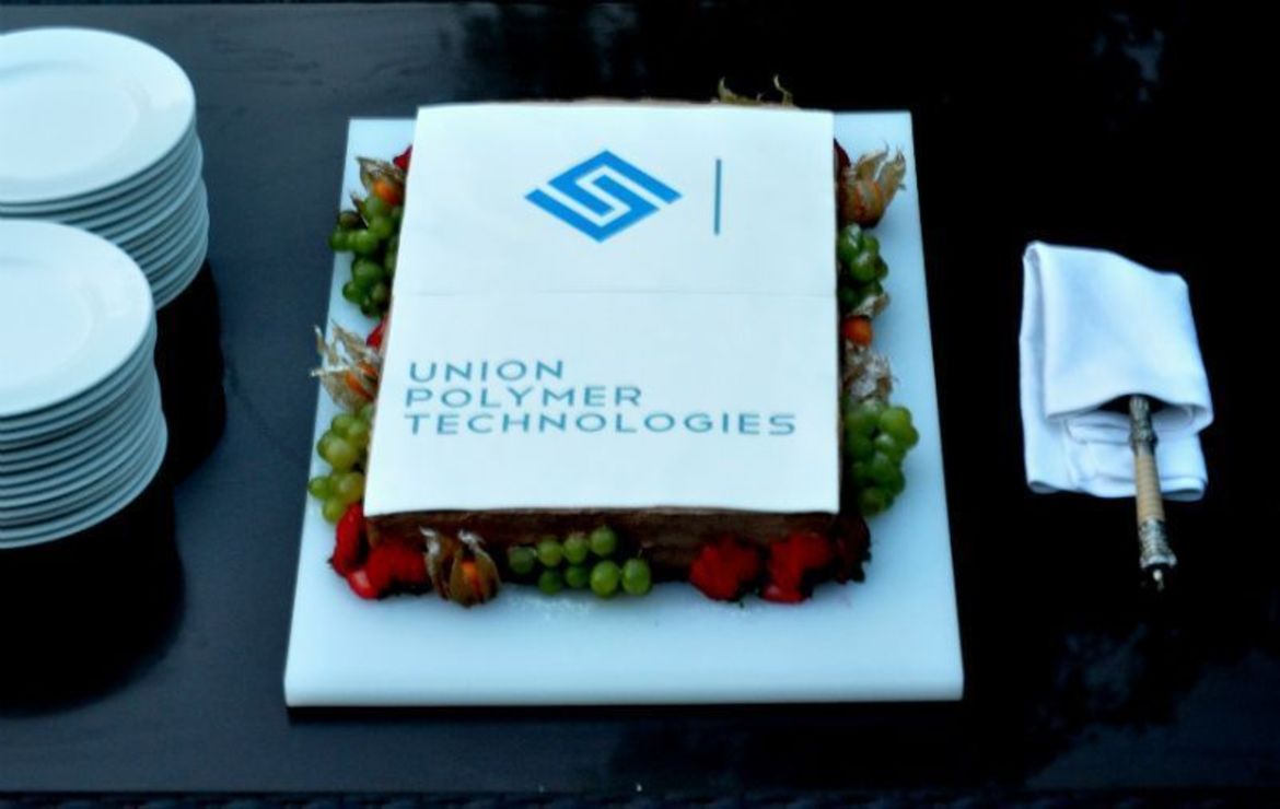 15-летие компании Юнион Полимер Технолоджи
