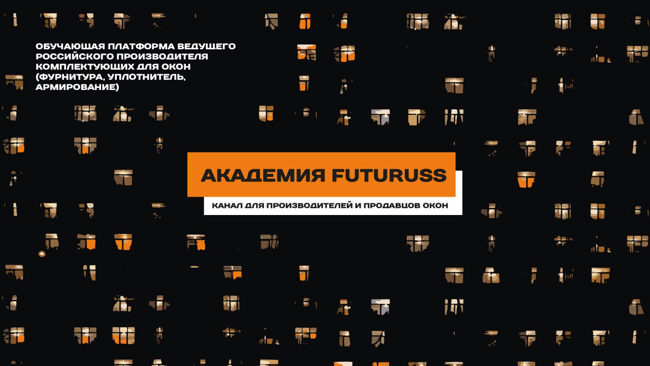 карт академия. дтэк украина. эквио интерфейс. система электронного обучения академия медиа. академия медиа чебоксары.