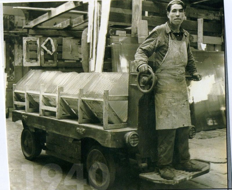 Борский стекольный завод 1940