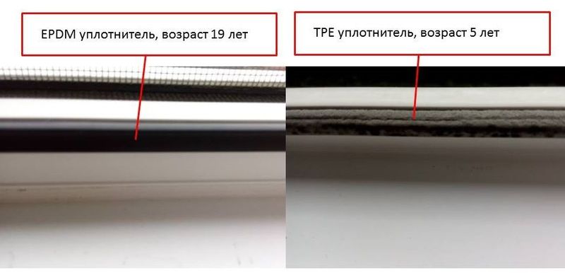 Фото: для наглядности еще раз разница в уплотнителях. Комментарии излишни. © oknamedia   