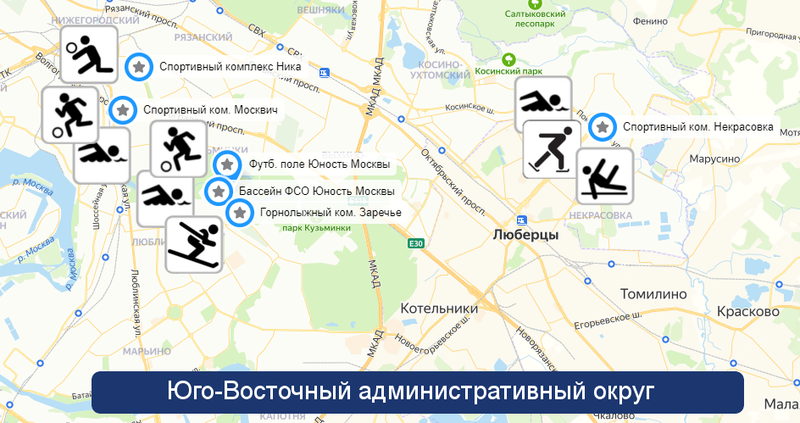 Фото: карта расположения спортобъектов Юго-Восточный административный округ Москвы, 