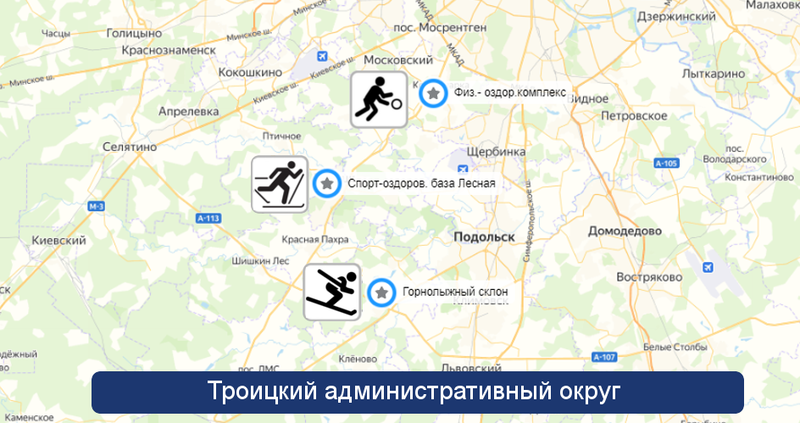 Фото: карта расположения спортобъектов Троицкий АО, 