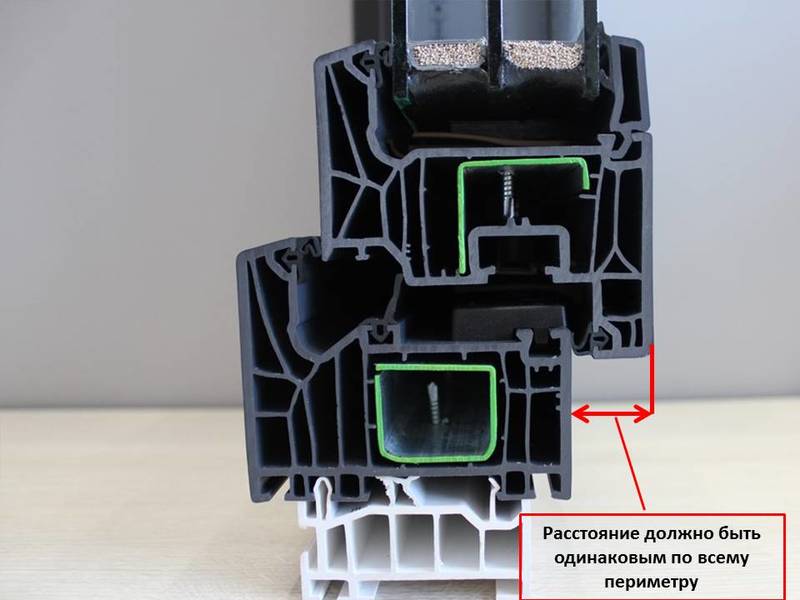 Фото: важно промерить расстояние от поверхности рамы до поверхности створки 